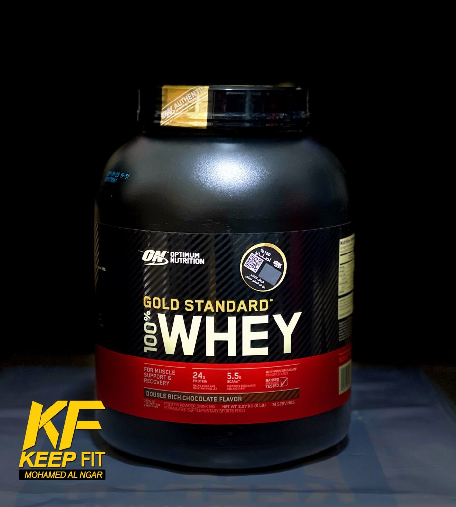 واي بروتين جولد ستاندرد ٢،٢ كيلو ٩٢٠٢٤ Whey Protein Gold Standard 225 Kg 92024 Keepfit 7243