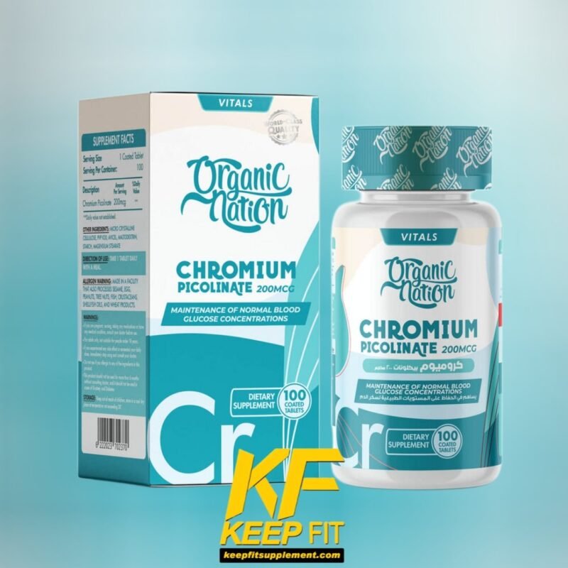 كروميوم اورجانيك نيشن ١٠٠ حبايه 
chromium 100 tab organic nation