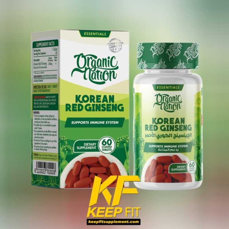 الجينسينج الكوري الاحمر ٦٠ حبايه
Red Korean Ginseng 1000 mg 60 tab organic nation