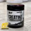 كرياتين مونوهيدرات نيوتريكس ٣٠٠ جرام creatine monohydrate nutrex 300 gm 60 serv