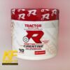 كرياتين تراكتور ١٢٠ جرام creatine tractor 120 gm