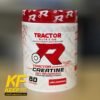 كرياتين تراكتور ٢٤٠ جرام Tractor Creatine Monohydrate 240 gm