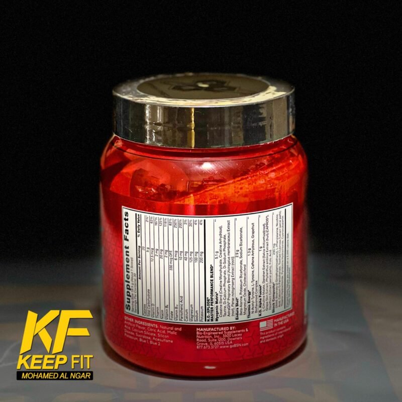 ⁦نو اكسبلود ٣٠ جرعهNo explode 30 serv⁩ - الصورة ⁦3⁩