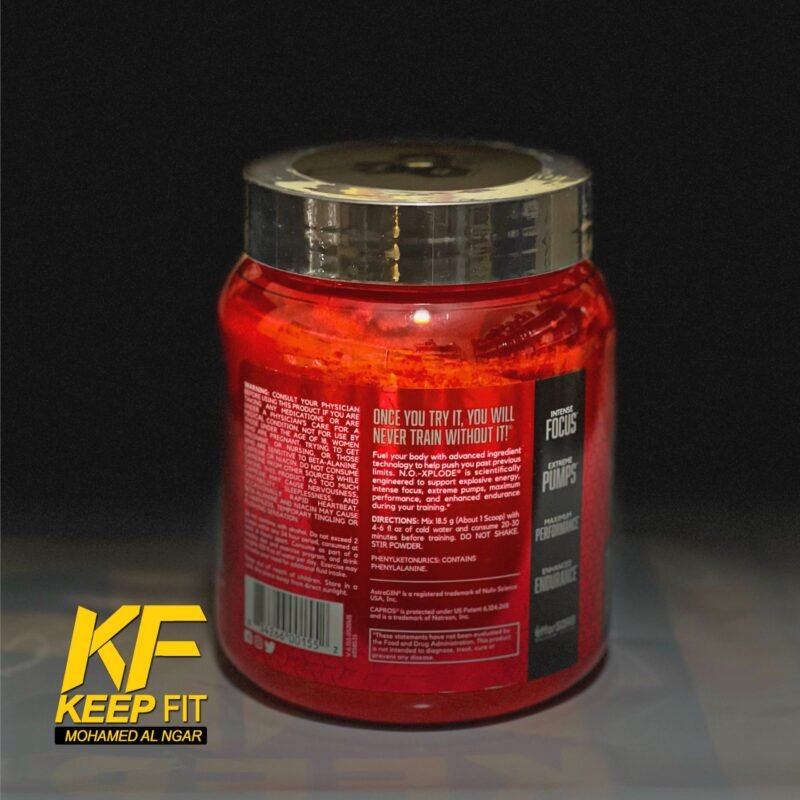⁦نو اكسبلود ٣٠ جرعهNo explode 30 serv⁩ - الصورة ⁦4⁩