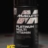 PLATINUM MULTI-VITAMIN 90 TABS بلاتينيوم فيتامين مصل تك ٩٠ حبايه