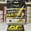 اكستريم ماس جينر وين لاب ٥ كيلو Extreme mass gainer 5 kg win lab