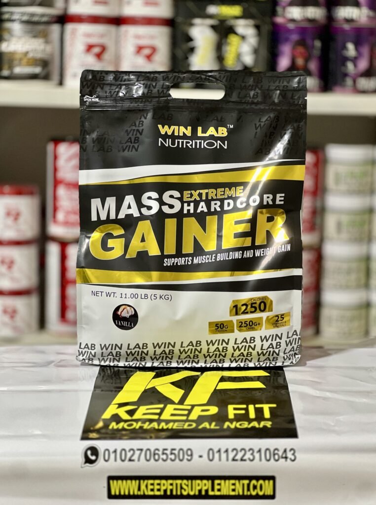 اكستريم ماس جينر وين لاب ٥ كيلو Extreme mass gainer 5 kg win lab