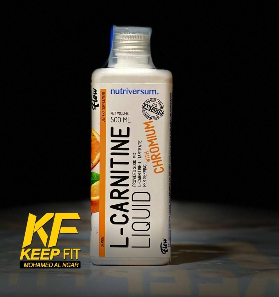 ال كارنتين ليكود سائل نتري فيرسم L CARANTINE LIQUID nutriversum