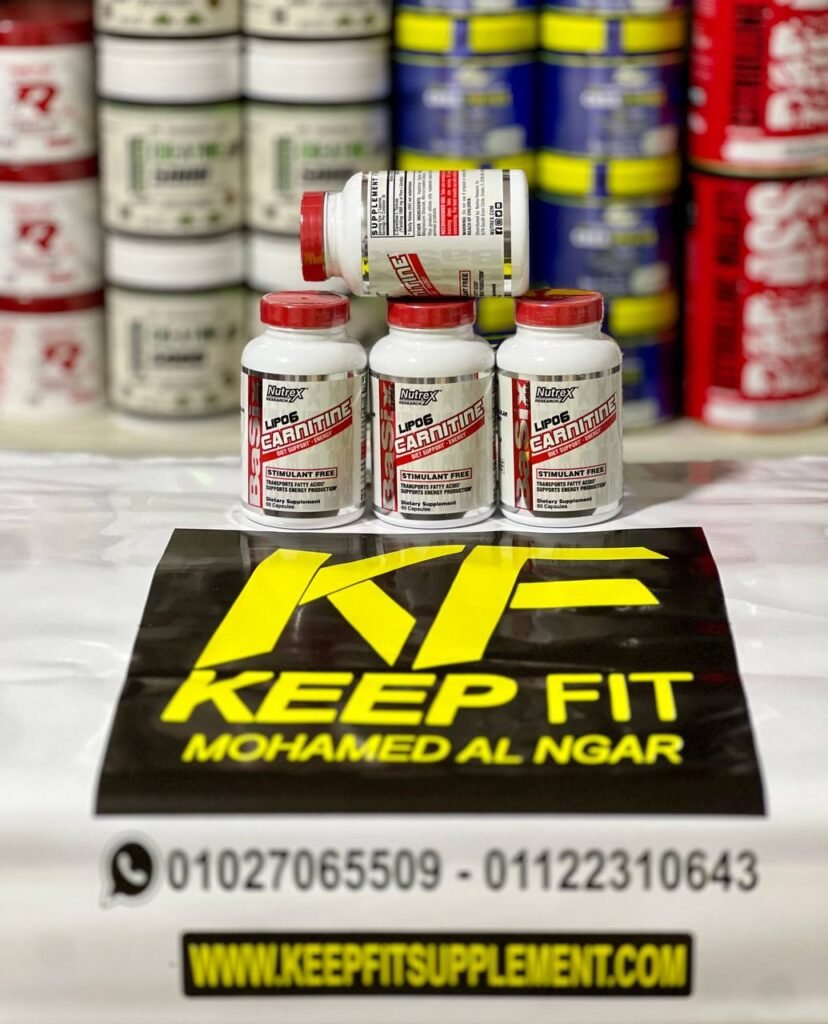 ال كارنتين نيوتريكس ٦٠ كبسوله lipo 6 carantine 60 capsules