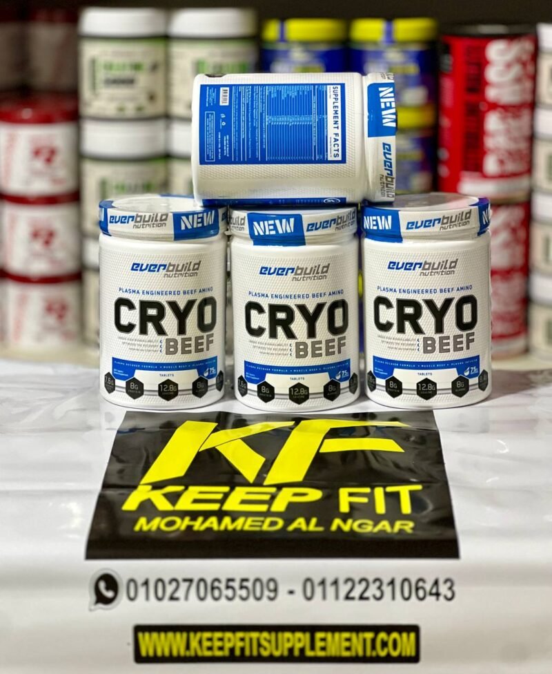 ⁦امينو بيف ايفر بيلد ٣٠٠ حبايه ٧٥ جرعه Amino cryo beef ever build 300 tab⁩ - الصورة ⁦3⁩