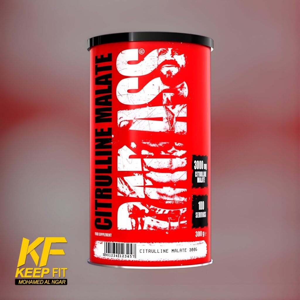 سترولين ماليت باد اسس ٣٠٠ جرام ١٠٠ سكوب citrulline malate bad ass 300 gm 100 serv