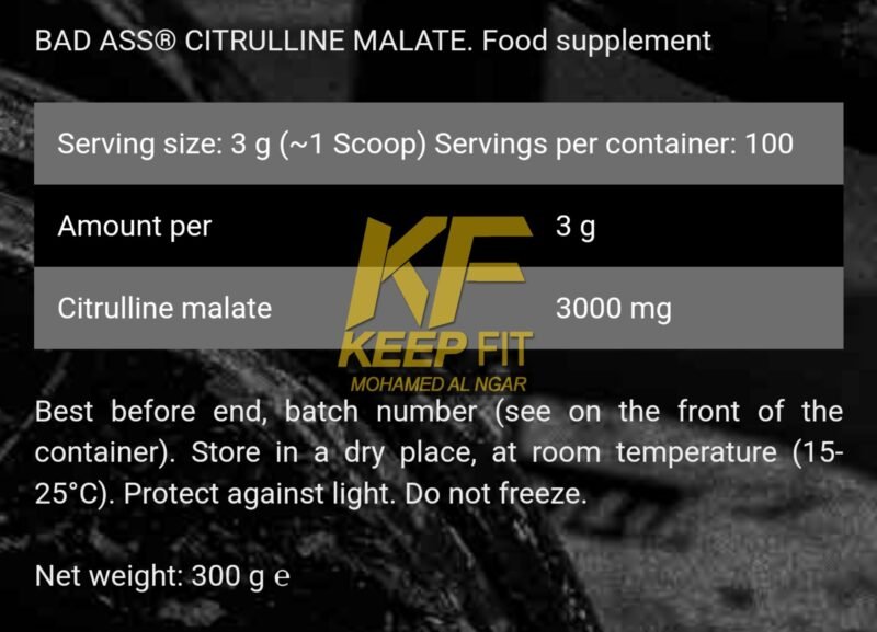 ⁦سترولين ماليت باد اسس ٣٠٠ جرام ١٠٠ سكوب citrulline malate bad ass 300 gm 100 serv⁩ - الصورة ⁦2⁩