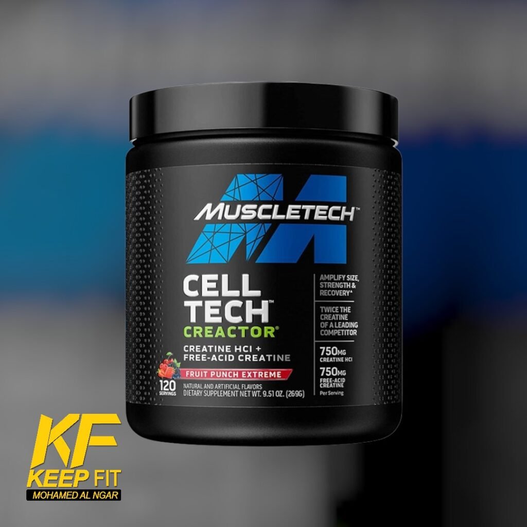 سل تك كرياكتور كرياتين اتش سي ال ١٢٠ جرعه cell tech creactor 120 serv