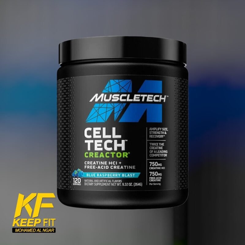 ⁦سل تك كرياكتور كرياتين اتش سي ال ١٢٠ جرعه cell tech creactor 120 serv⁩ - الصورة ⁦2⁩