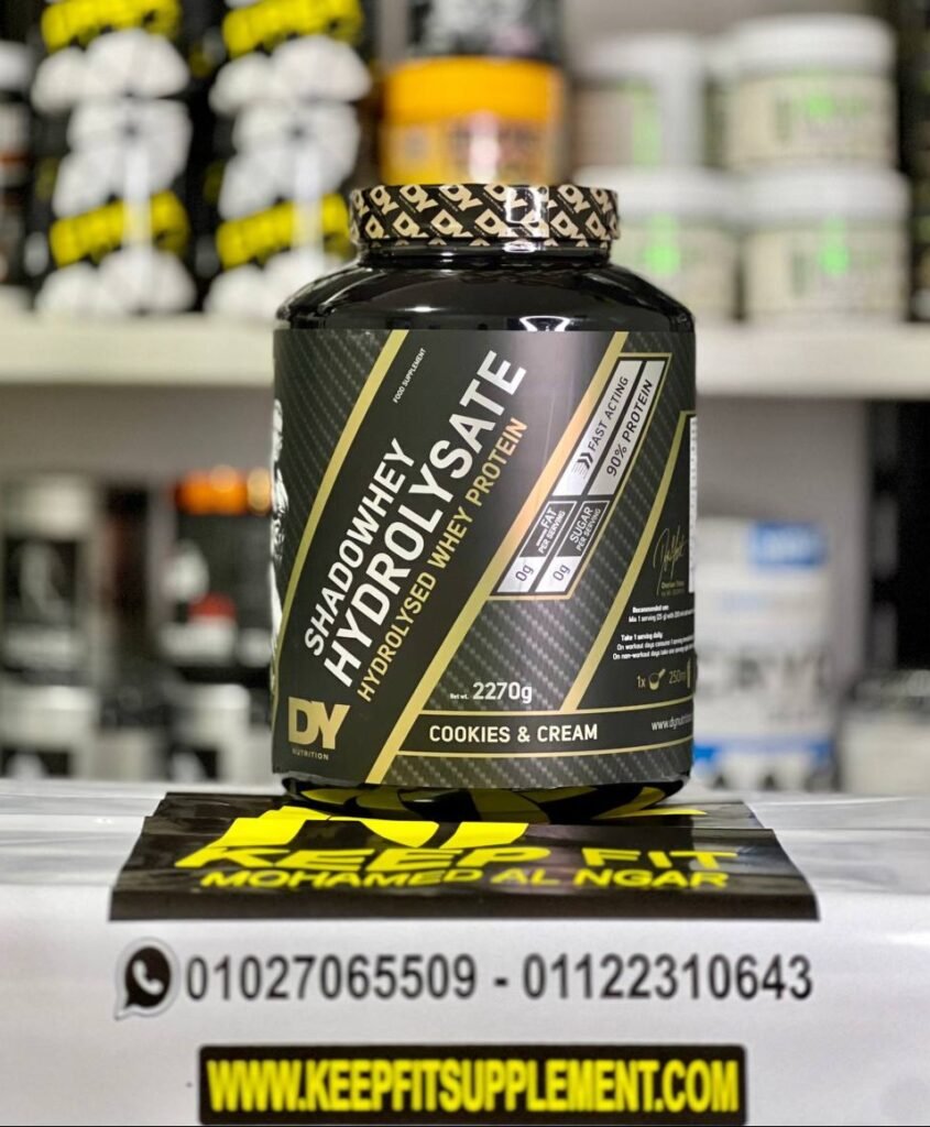 شادو واي هيدرولازيد ٢،٢ كيلو ٩٠ سكوب shadow whey hydrolysed 2,2 kg 90 serv
