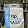 فوكس ماس جينر ٢،١ كيلو Fox Mass Gainer 2,1 KG