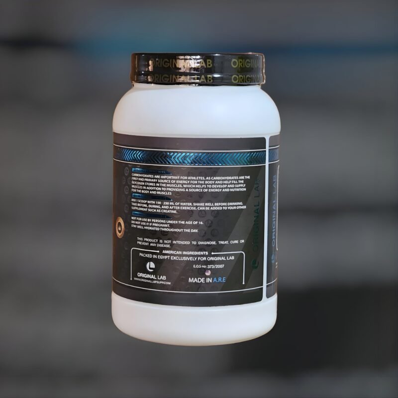 ⁦كارب اوريجينال لاب ٢ كيلو ٦١ سكوب original carbo max 2 kg 61 serv⁩ - الصورة ⁦4⁩