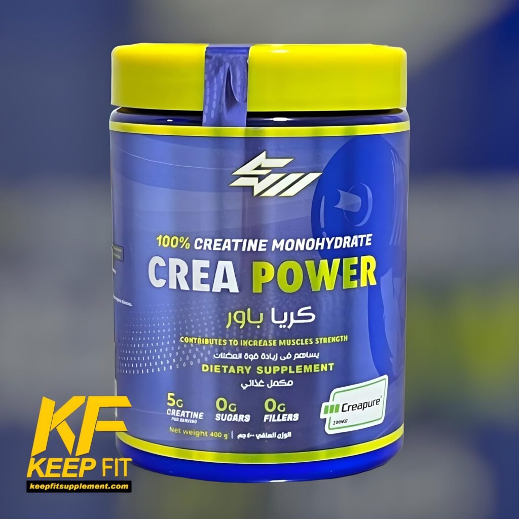 كريا باور كرياتين ٤٠٠ جرام ٨٠ جرعه كريا بيور crea power creatine 400 gm 80 serv creapure