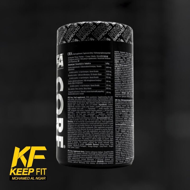 ⁦كريا كور FA كرياتين مكس ٣٤٠ جرام ٥٠ سكوب CREA CORE FA creatine mix 340 gm 50 serv⁩ - الصورة ⁦2⁩