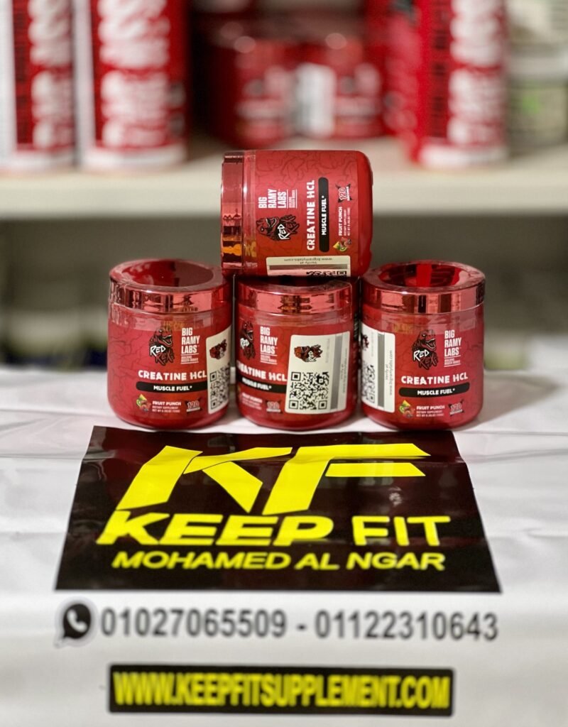 كرياتين HCL ريد ريكس 120 جرام Creatine hcl red red 120 serv