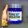 كرياتين بيور كومتركس الاسباني الاصلي ٣٠٠ جرام Creatine Pure Quamtrax Monohydrate 300g