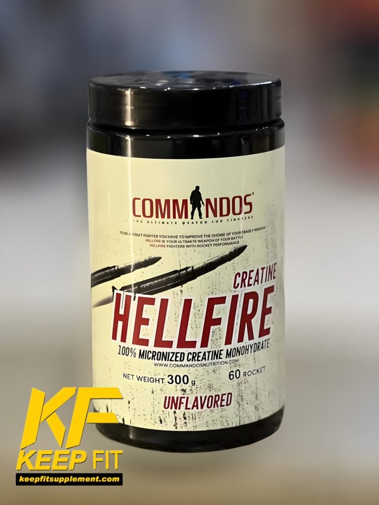 كرياتين كوماندوز هيل فاير ٣٠٠ جرام ٦٠ سكوب hellfire creatine commandos 300 gm 60 serv