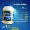ماس جينرال 1.5 كيلو 15 جرعه mass general 1.5 kg 15 serv