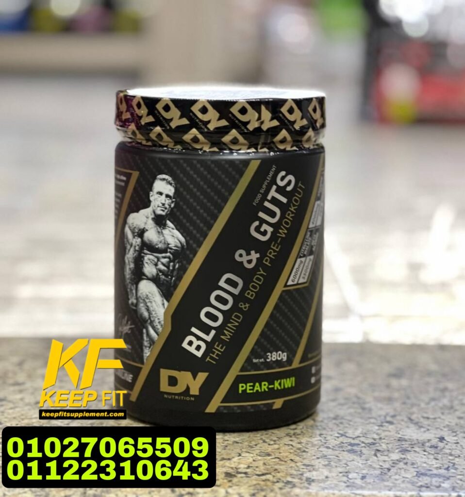 محفز طاقه شركه دوريان Blood & Guts 40 scoop 20 serv preworkout DY