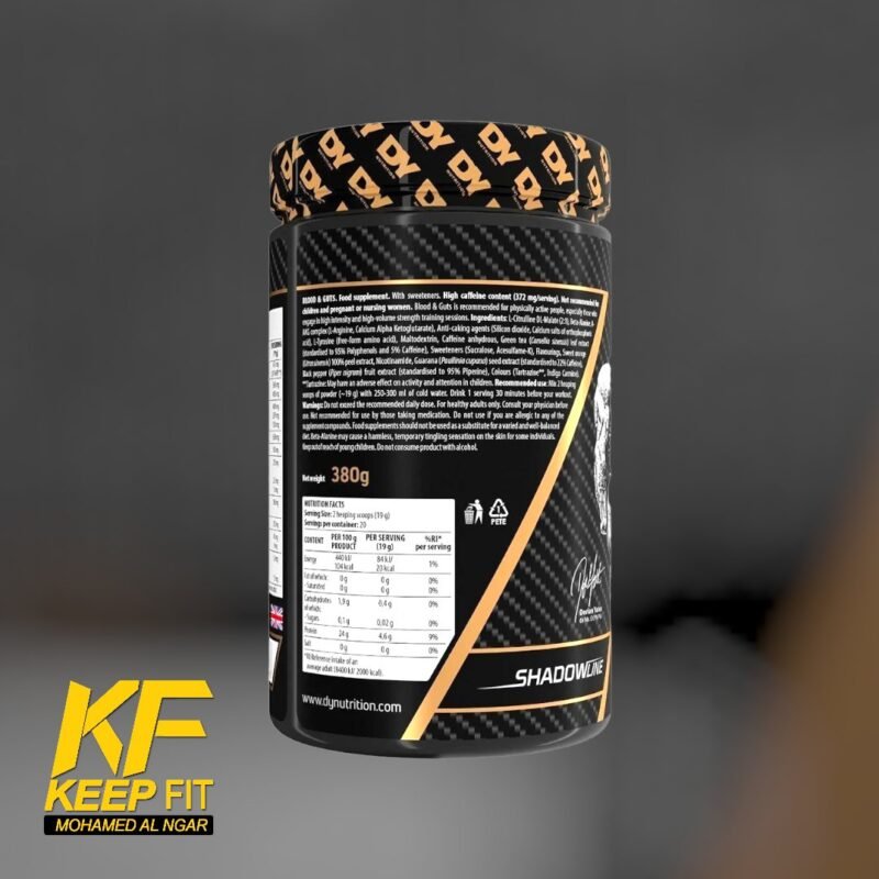 ⁦محفز طاقه شركه دوريان Blood & Guts 40 scoop 20 serv preworkout DY⁩ - الصورة ⁦6⁩