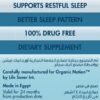 ميلاتونين ٥ مللي ٦٠ حبايه اورجانيك نيشن Melatonin 5 mg 60 tab organic nation