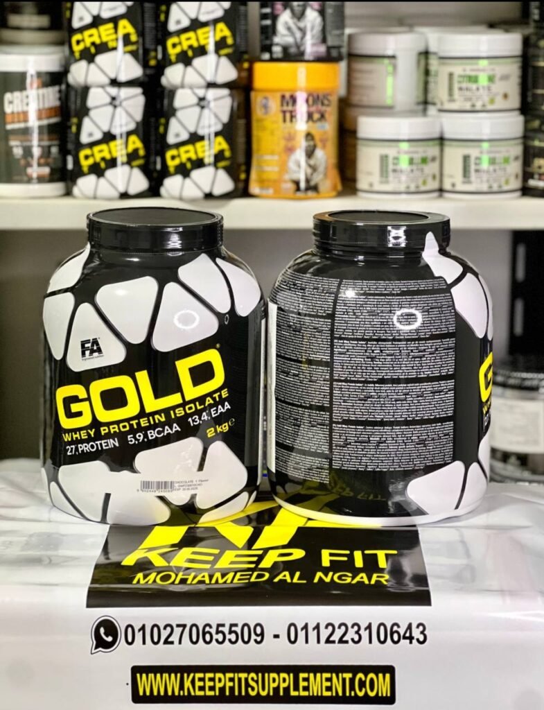 واي بروتين ايزوليت جولد اف ايه ٢ كيلو whey protein gold isolate FA 2 KG