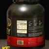 واي بروتين جولد ستاندرد ٢،٢ كيلو Whey protein gold standard 2,25 kg