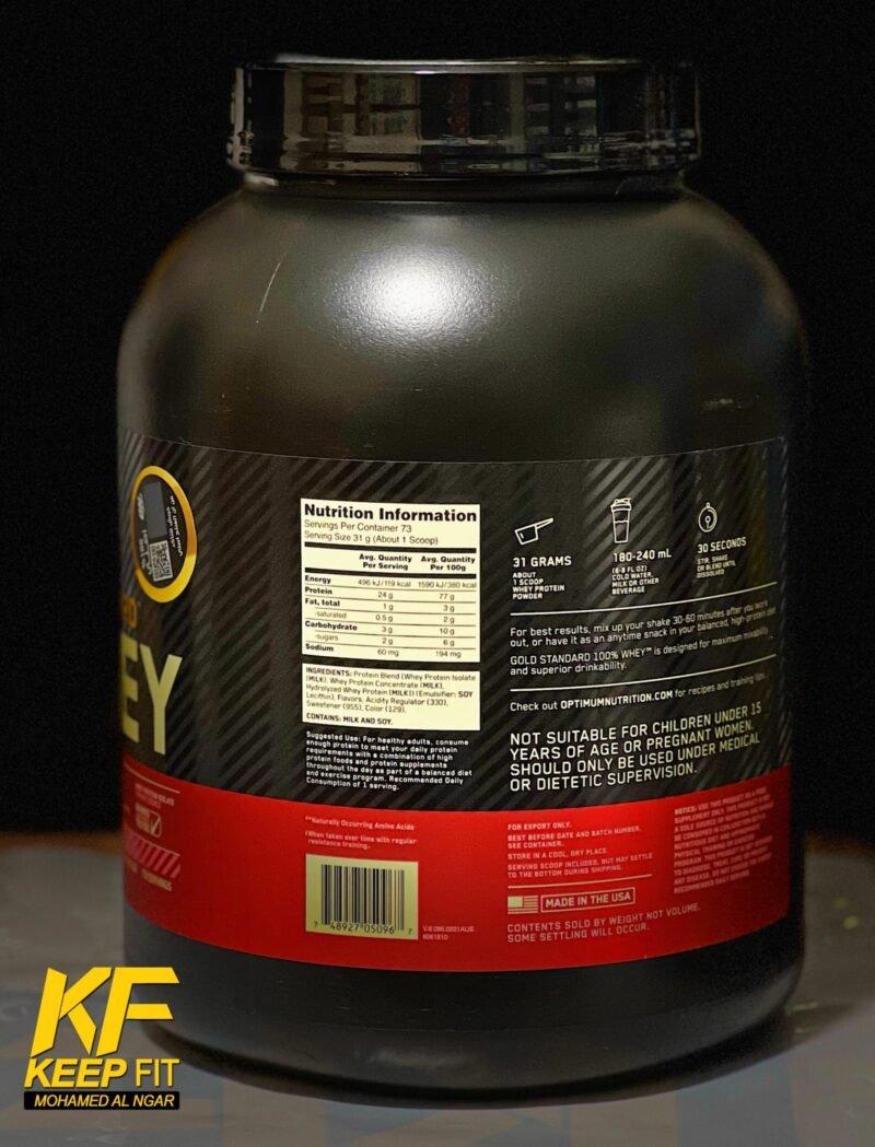 ⁦واي بروتين جولد ستاندرد ٢،٢ كيلو Whey protein gold standard 2,25 kg⁩ - الصورة ⁦3⁩