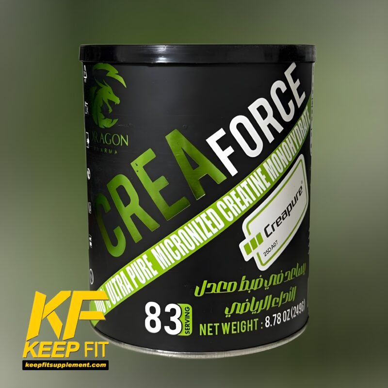 كريا فورس كرياتين ٢٤٥ جرام ٨٣ جرعه كريا بيور 
crea force creatine 245 gm 83 serv creapure