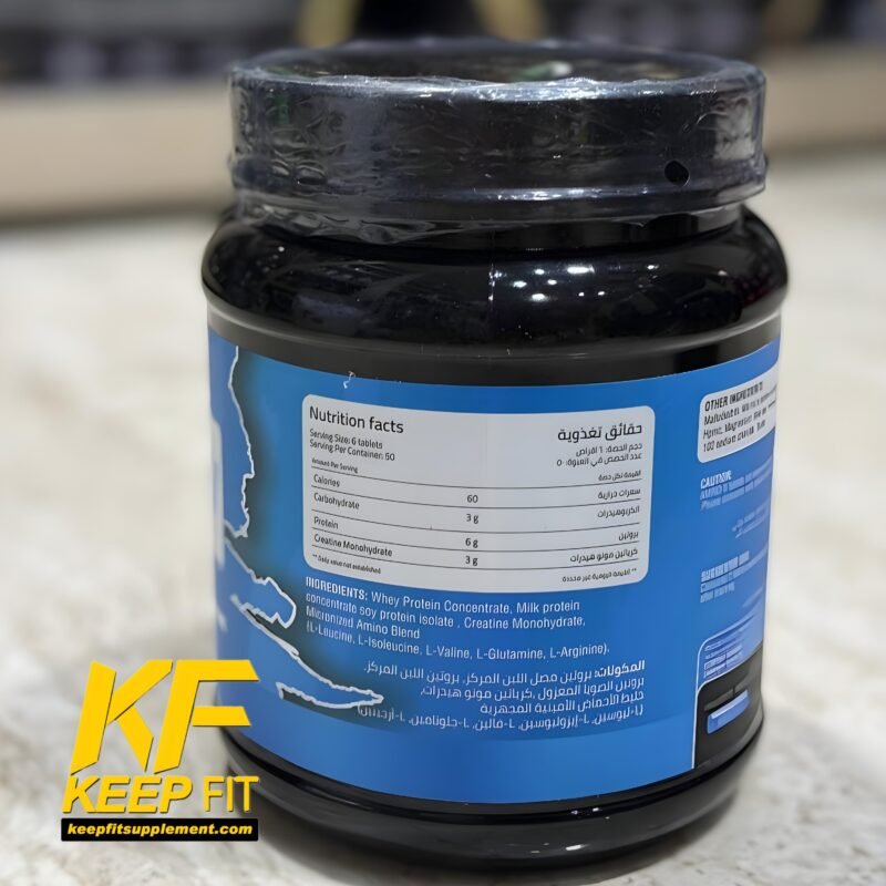 ⁦امينو فيرتكس ٣٠٠ حبايه
amino V vertex 300 tab⁩ - الصورة ⁦2⁩