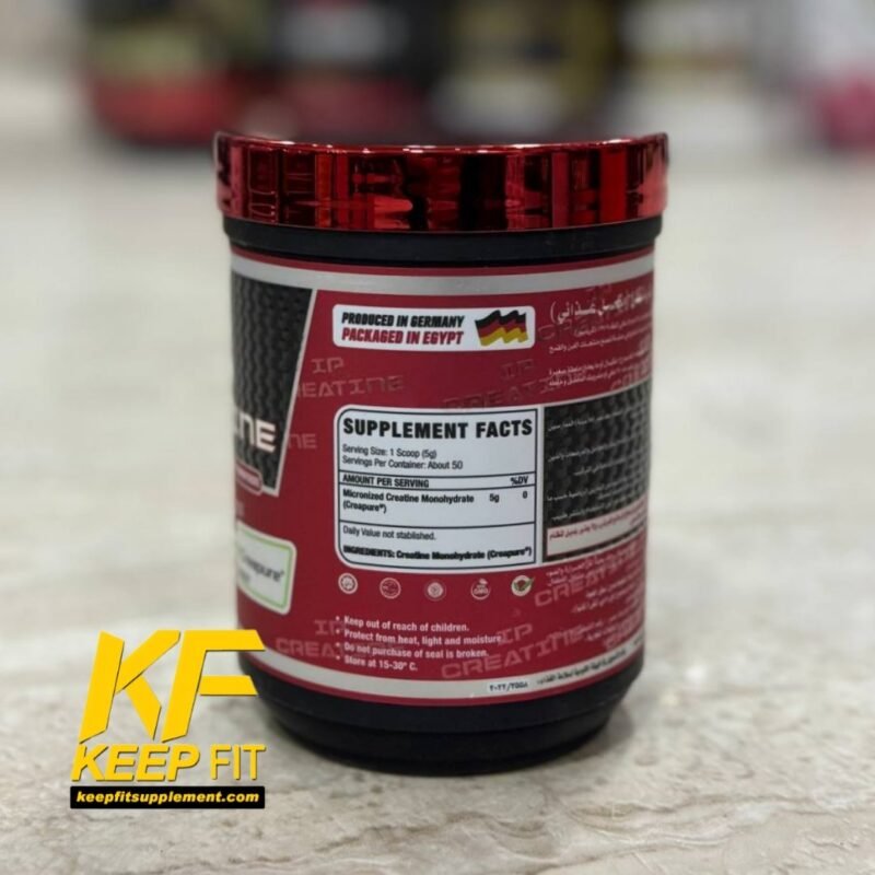 ⁦كرياتين ip كريا بيور ٢٥٠ جرام ٥٠ جرعه
creatine ip creapure 250 gm 50 serv⁩ - الصورة ⁦2⁩
