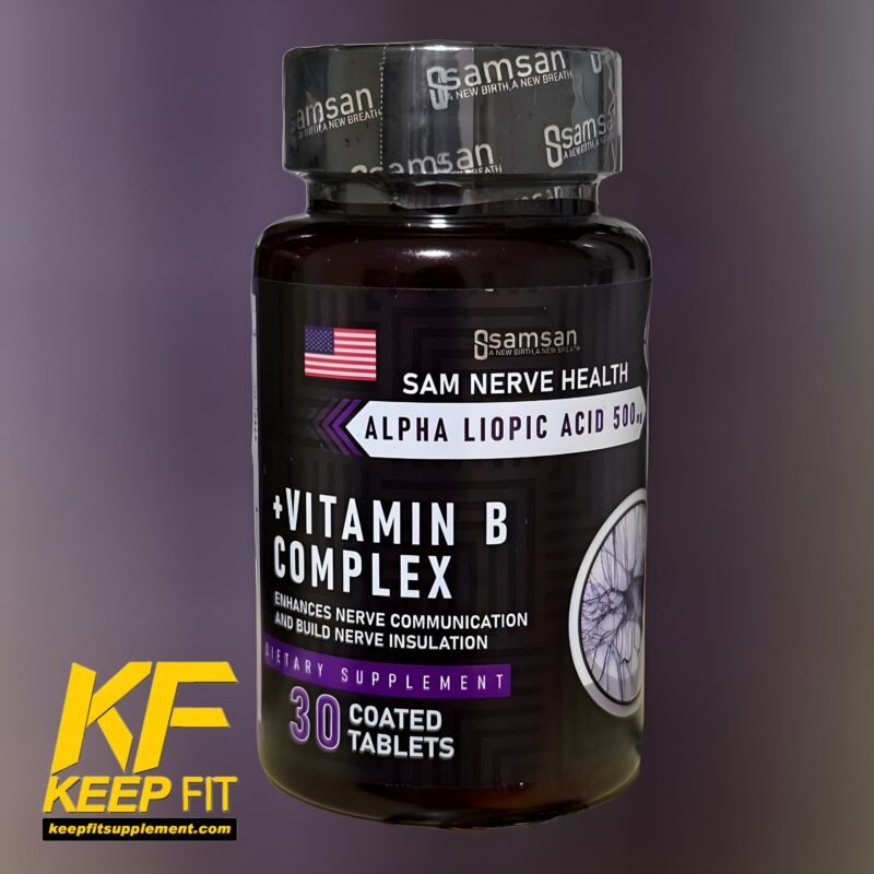 فيتامين B كومبلكس ٣٠ حبايه للاعصاب سام سان
VITAMIN B COMPLEX 30 TAB samsan