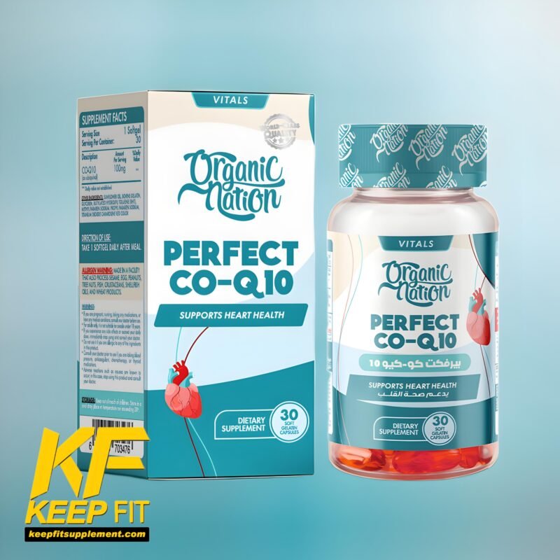 كو انزيم كيو ١٠ اورجانيك نيشن ٣٠ كبسوله
perfect CO-Q10 organic nation 30 caps