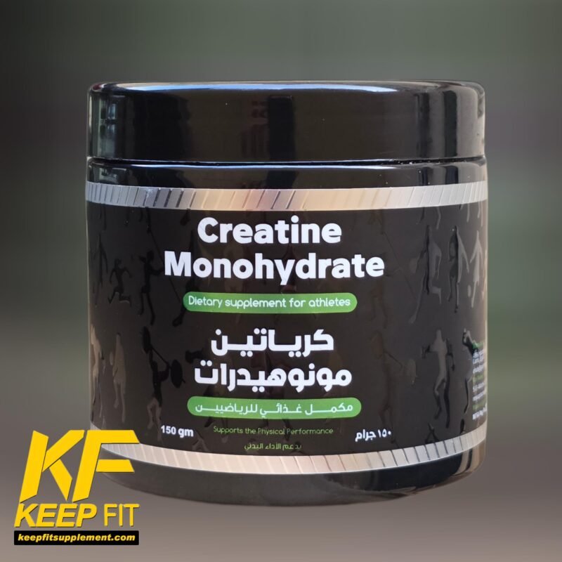 كرياتين مونوهيدرات نيوتريشن ساينس ١٥٠ جرام ٥٠ جرعه
creatine monohydrate nutrition science 150 gm 50 serv