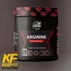 ارجنين مارفيلوس ٣٠٠ جرام ٧٥ جرعه
Arginine marvelous 300 gm 75 serv