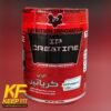 كرياتين ip كريا بيور ٢٥٠ جرام ٥٠ جرعه
creatine ip creapure 250 gm 50 serv