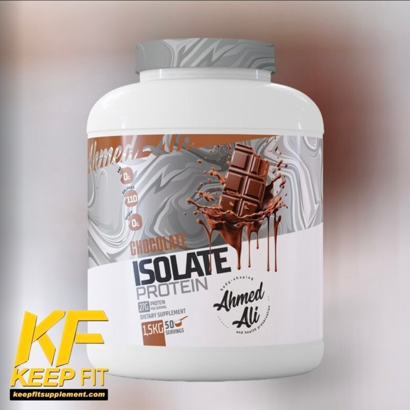 ايزوليت AL ٥٠ جرعه
ISOLATE AL 50 SERV