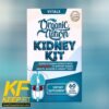مدعم كلى ٦٠ كبسوله Kidney Kit 60 Capsules Organic Nation
